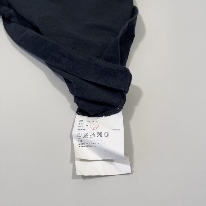Women Comme des Garçons Shirt – Bild 3
